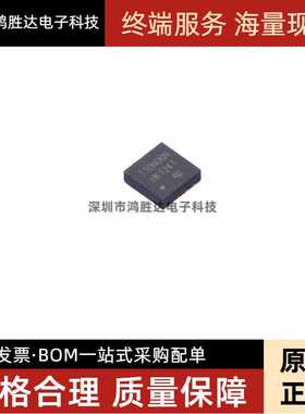 BSZ033N03LSCG BSZ034N04LS BSZ035N03LSG BSZ035N03MSGATMA1原装