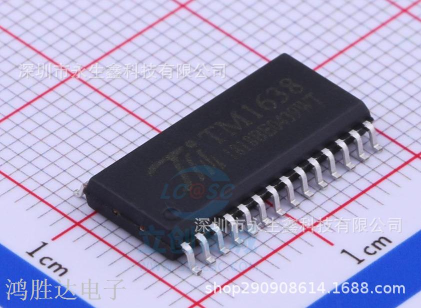 全新原装正品 TM1638 SOP28贴片 LED数码管驱动芯片