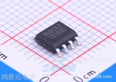 实时时钟芯片 BM8563ESA 贴片 SOP-8 原装正品 CMOS日历芯片