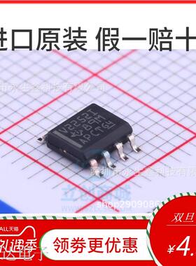 TLV2252ID TLV2252IDR V2252I 贴片SOP8 全新原装进口 可直拍