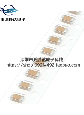 贴片 KRMV1206G300NXT 全新原装 1206 30V