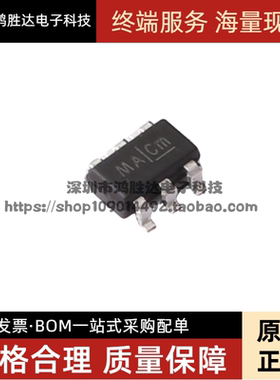 智能车英飞凌平衡单车无刷驱动ETA7014 OVP芯片 高侧过压保护芯片