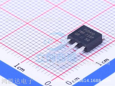 IRFU5410 TO-251直插 IRFU5410PBF 全新原装进口IR MOS场效应管