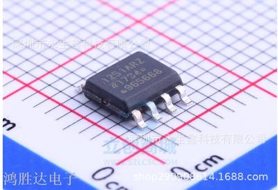 原装 | ADUM1251ARZ ADUM1251AR SOP-8 数字隔离器 集成 IC芯片