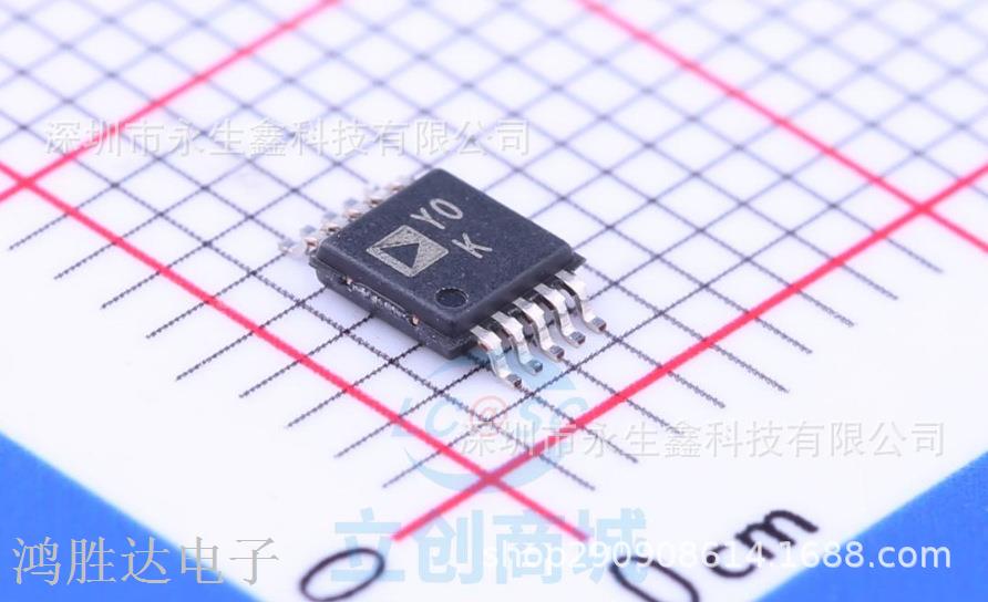 原装 | AD8253ARMZ AD8253ARM MSOP10 丝印YOK 线性放大器 IC芯片