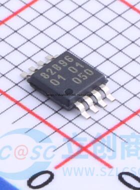 P82B96DP P82B96 丝印 82B96 MSOP8封装 缓冲器芯片 全新进口热卖