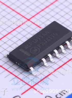 NCP1399AADR2G NCP1399AADR 贴片SOP16 控制器 原装 现货