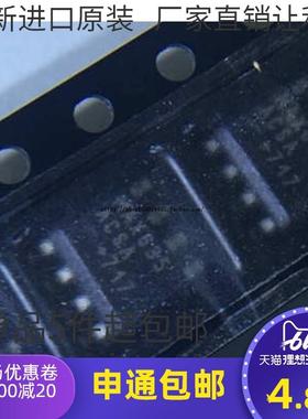 MAX635ACSA MAX635AESA MAX635 SOP8 电压调节器/开关稳压芯片