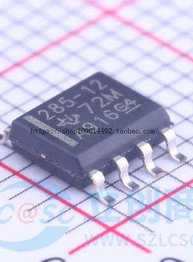 现货直拍LM285DR-1.2 电压基准芯片 285D-1-2 丝印285-12 全新原