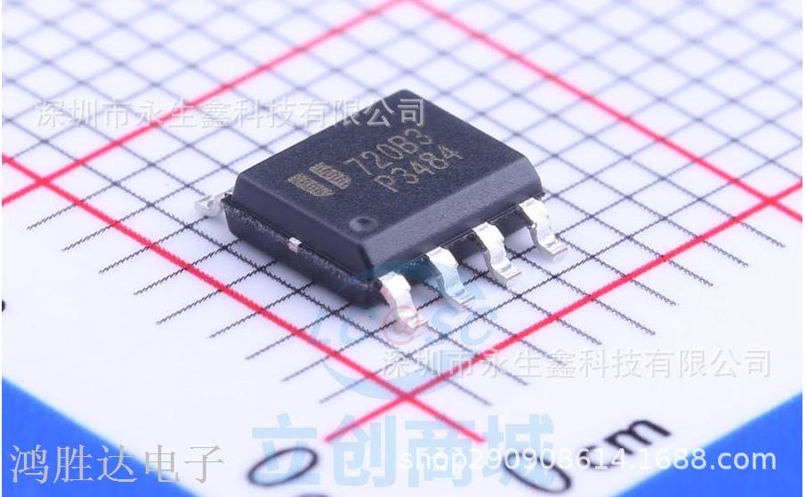 原装EUP3484DIRI P3484 EUP3484 EUP3484DIR1 SOP8 液晶电源芯片