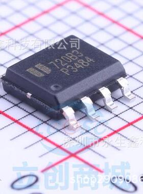 原装EUP3484DIRI P3484 EUP3484 EUP3484DIR1 SOP8 液晶电源芯片