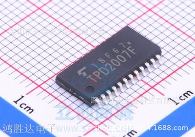 全新原装 TPD2007F TPD2007FG 贴片 SOP-24 电源开关驱动芯片