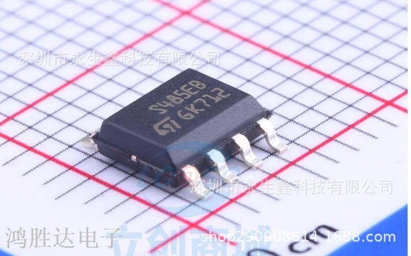 全新现货 ST485EBDR ST485EB 贴片SOP8 缓冲器和线路驱动器