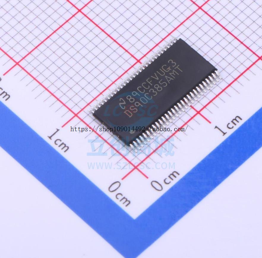 原装 | DS90C385AMTX TSSOP-56 DS90C385AMT 驱动器 集成IC芯片