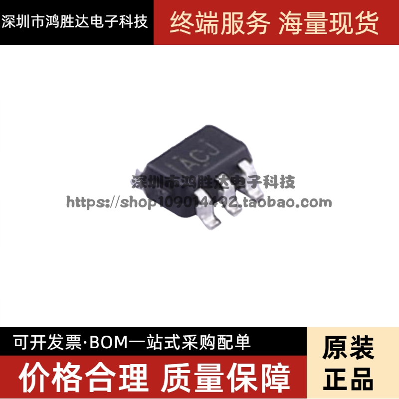 原装正品 SN74AHC1G04DCKR SC-70-5 单路反相门芯片