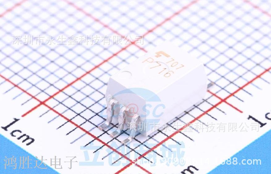 全新原装进口TLP716 TLP716F TLP716(F) SOP-6贴片 光耦芯片