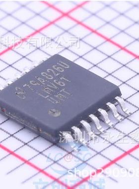 原装正品 LMV614MT LMV614MTX TSSOP14 运算放大器 全新原装