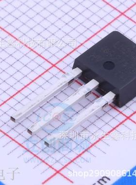 全新进口原装 IRLU024N LU024N TO-251直插 17A 55V MOS场效应管
