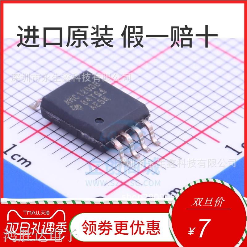 AMC1200BDWVR AMC1200BDWV AMC1200B SOP-8 贴片 全新原装