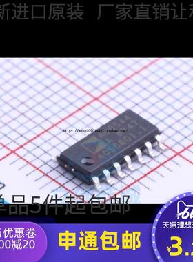 原装正品 贴片 AD8544ARZ AD8544A SOP-14 运算放大芯片