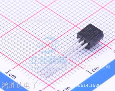 DS18S20+ DS1820 18S20 直插TO-92 数字温度传感器 全新原装正品