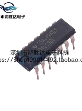 CD4013BE 全新原装 DIP-14 双D触发器逻辑芯片 CD4013 直插IC