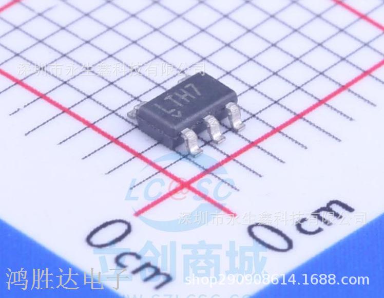 LTC4054 丝印LTH7 SOT23-5充电芯片TP4054 LTC4054ES5-4.2