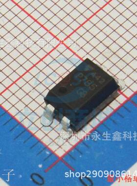 贴片 全新进口原装 TLP785GB P785GB SOP4 晶体管光耦 光隔离器