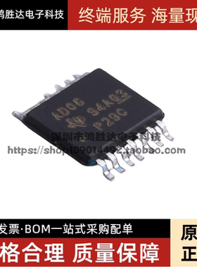 SN74ACT08PWR 74ACT08 丝印AD08 TSSOP14脚全新现货一个起发直拍