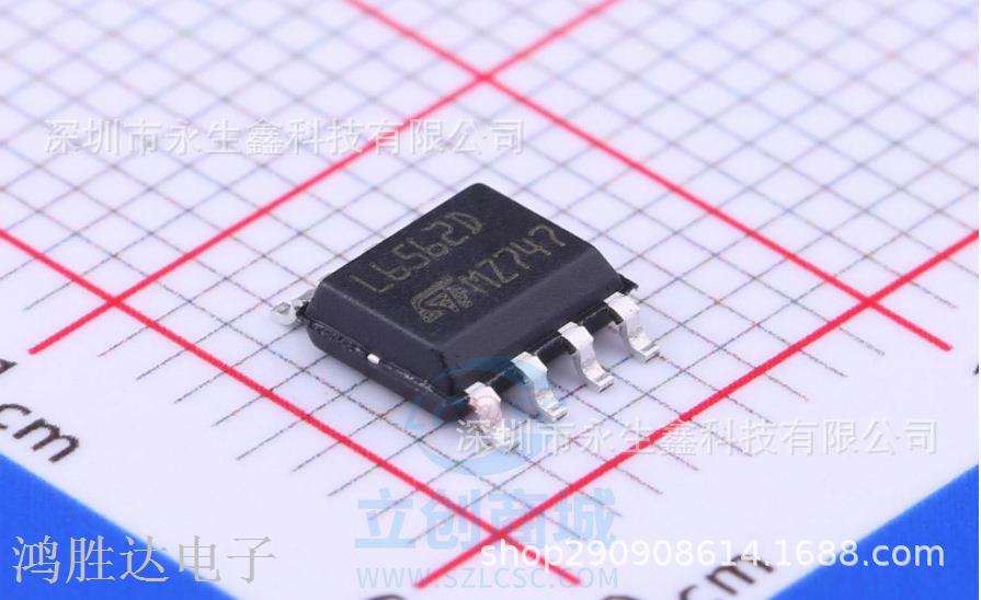 全新ST原装 L6562D L6562DTR SOP-8贴片 液晶电源芯片IC 热卖