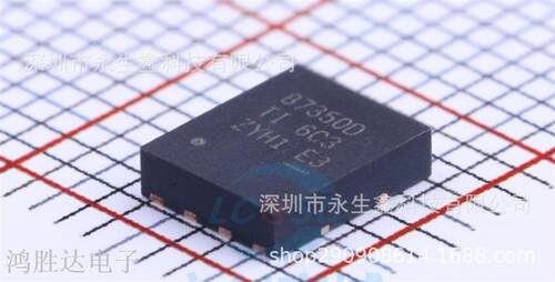 同步降压芯片 87350D CSD87350Q5D SON8 全新进口原装正品