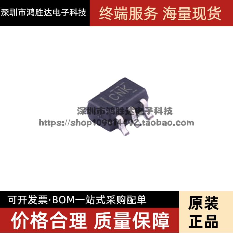 SN74LVC1G126DCKR 驱动器 丝印:CN5/CNT/CNR/CNF/CNK SC70-6 原装