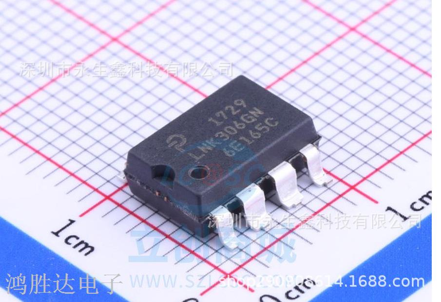 全新进口原装 LNK306GN SOP-7 贴片7脚 电源开关管理IC芯片