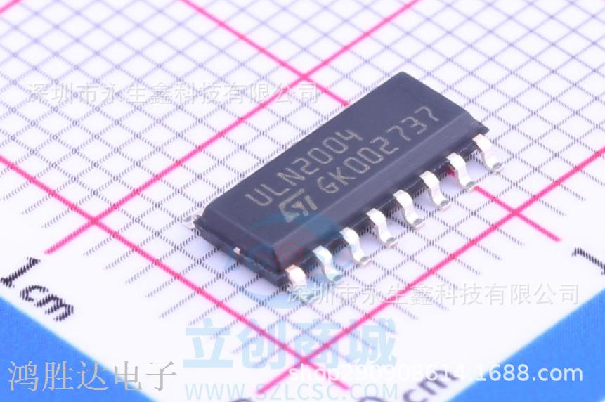 ULN2004D1013TR SOIC-16 ULN2004 ST意法 NPN 500mA 50V 达林顿管