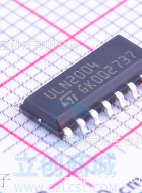 ULN2004D1013TR SOIC-16 ULN2004 ST意法 NPN 500mA 50V 达林顿管