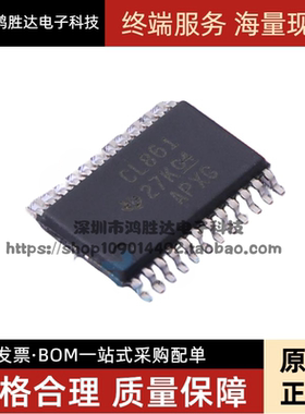 SN74CBTLV3861PWR 丝印CL861 TSSOP24 全新进口 正品现货
