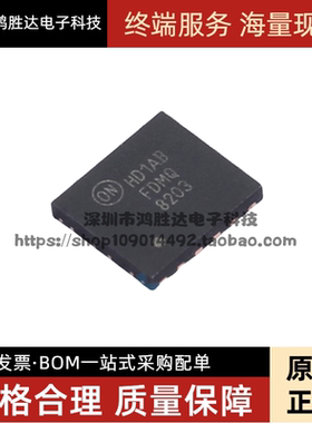 全新原装 FDMQ8203 8203封装QFN 贴片集成电路IC MOS场效电晶体芯