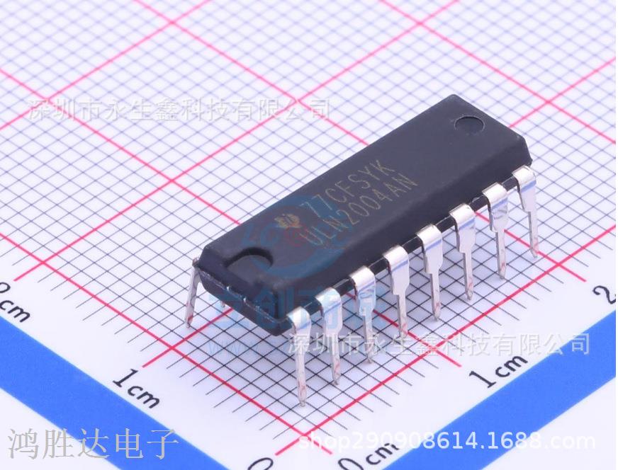 全新进口原装 ULN2004AN ULN2004 DIP-16直插 达林顿晶体管IC芯片