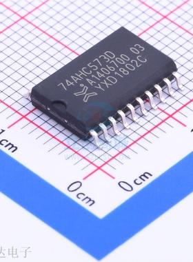 锁销 74AHC573D,118 SOIC-20 原装现货 假一赔十