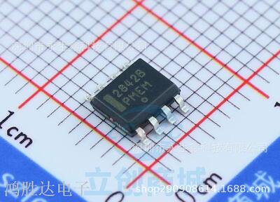 原装 | UC2842BD1R2G UC2842BD 2842B SOP-8 电流型控制器 IC芯片