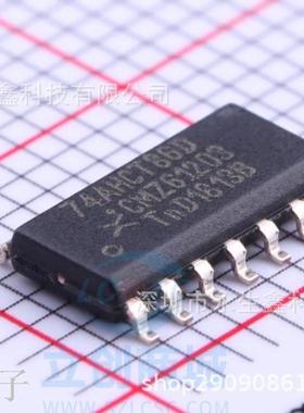 全新原装 74AHCT86D 74AHCT86 逻辑芯片 SOIC-14 现货可直拍