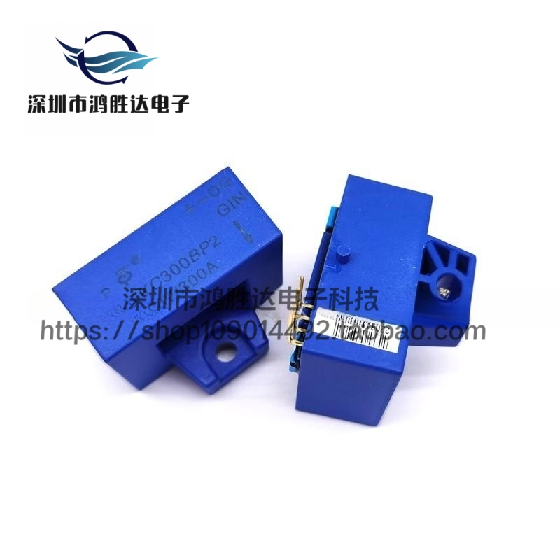 TKC100/150/200/300/400/500/600BP2 霍尔传感器4V 150A 变频器用