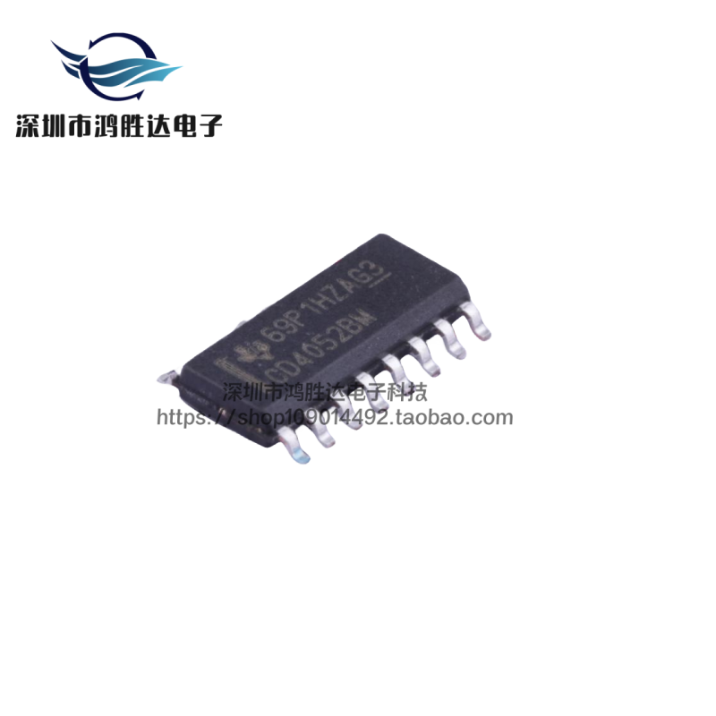 CD4052BM96 全新原装 贴片SOP-16 模拟开关IC芯片 多路复用器4052
