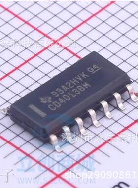原装 贴片 CD4013BM96 SOIC-14 逻辑芯片 CMOS双D型触发器 CD4013