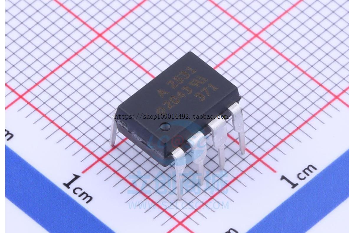 现货直拍全新原装光耦 A2531 HCPL-2531 HCPL2531 DIP8直插HCPL-2