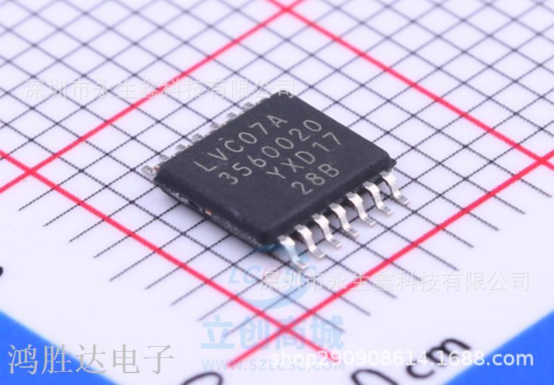 74LVC07APW 缓冲/驱动器 TSSOP-14 原装现货全新  LVC07A芯片