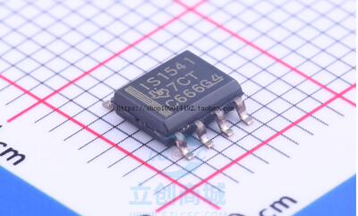 全新原装 ISO1541 ISO1541DR 丝印 IS1541 数字隔离器贴片芯片