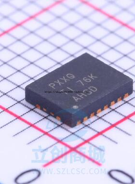 TPS40170QRGYRQ1 丝印PXXQ VQFN20 开关电源芯片 全新原装 现货