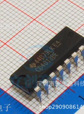CD4013BE CD4013 从D型触发器 DIP-14直插 进口全新原装