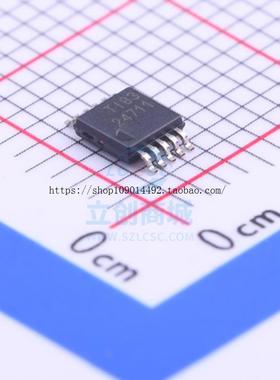 原装 |TPS24711DGSR 丝印24711 电源监控芯片 封装MSOP-10 全新原